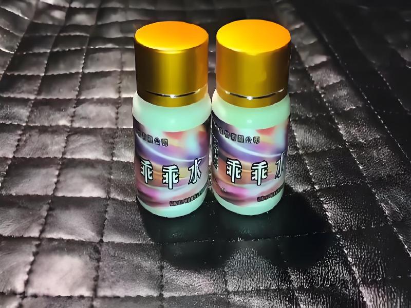 女士专用口服药水3548-TDD型号